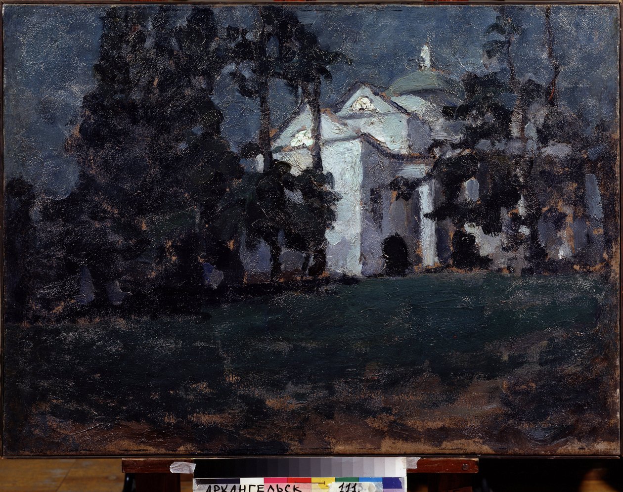 Hus i en park (House In A Park). Målning av Ilya Ivanovich Mashkov (Ilia Mashkov, Matchkov) (1881-1944), olja på duk av Ilya Ivanovich Mashkov