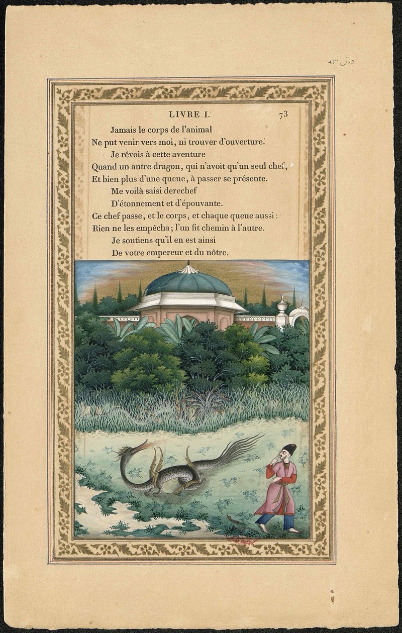 Den månghövdade draken och den mångstjärtade draken, 1837-1839. av Imam Bakhsh Lahori