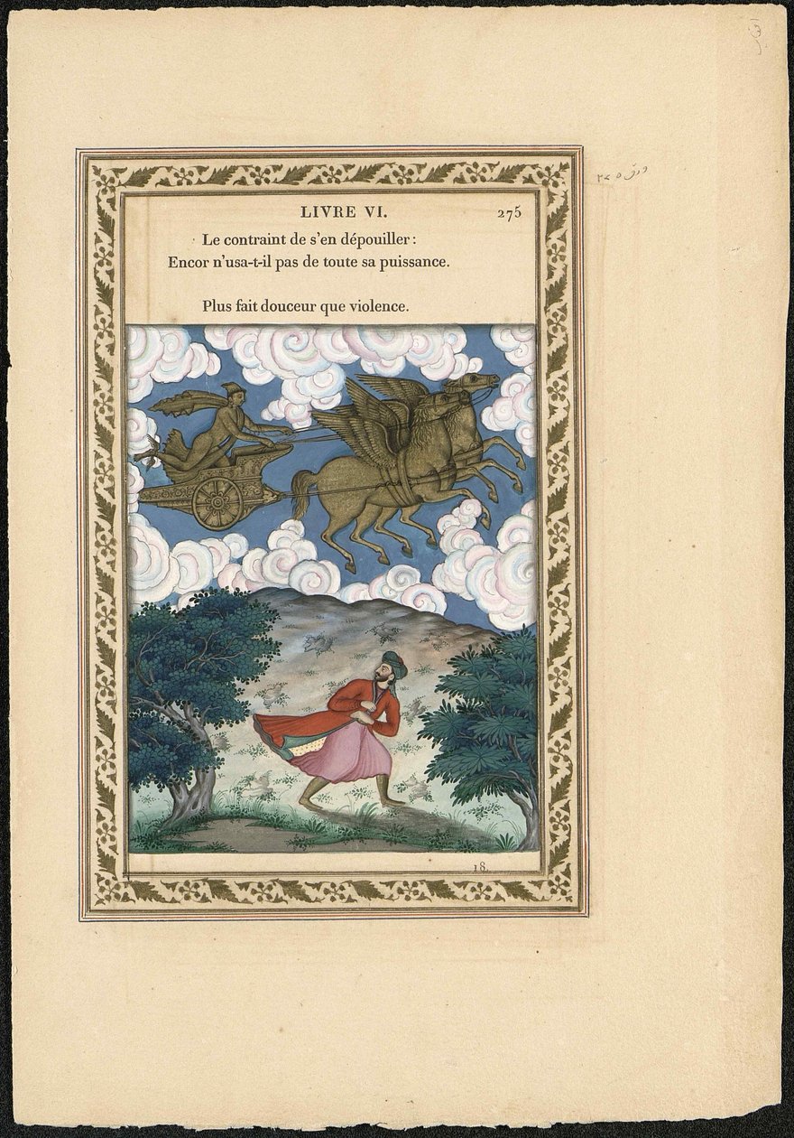 Phoebus och Boreas Phoebus och Boreas, 1837-1839. av Imam Bakhsh Lahori