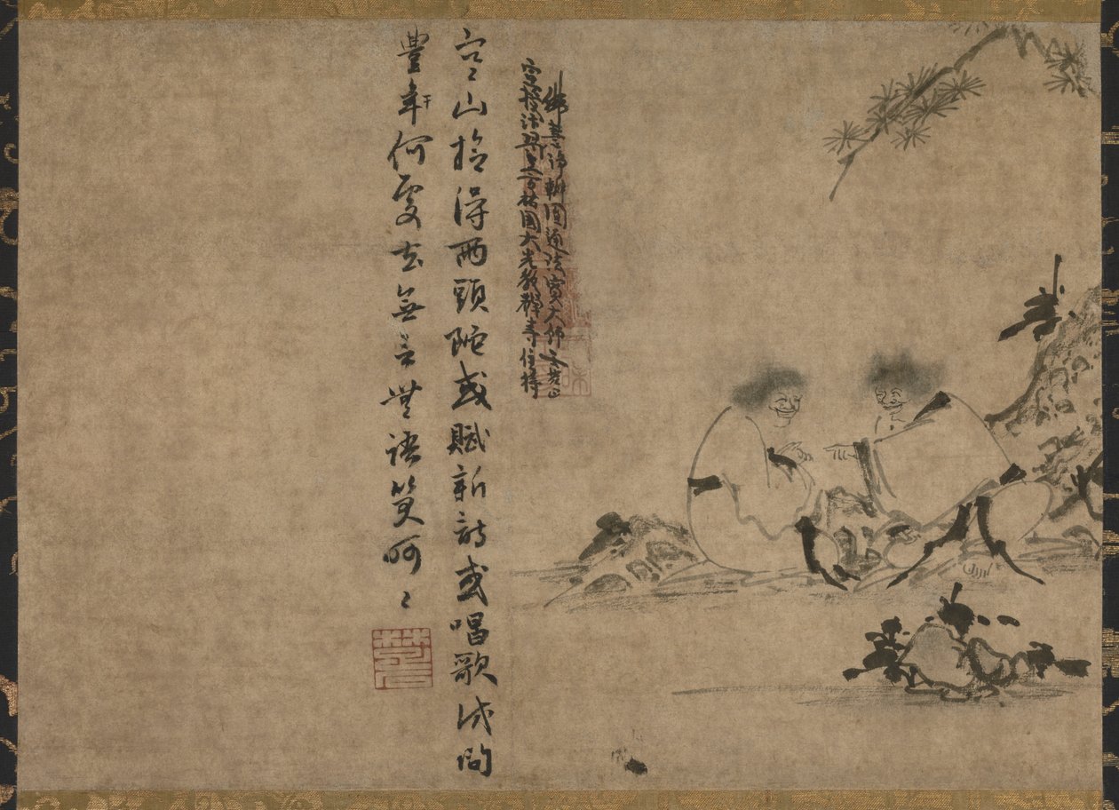 Fristående segment av gärningarna i Zen Masters av Indara