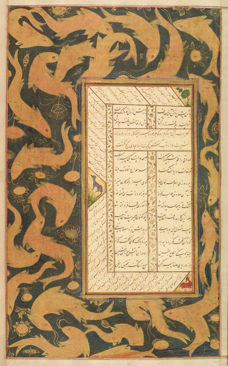 I. 20,f.28r Panj Ganj av Jami, c.1603 av Indian School