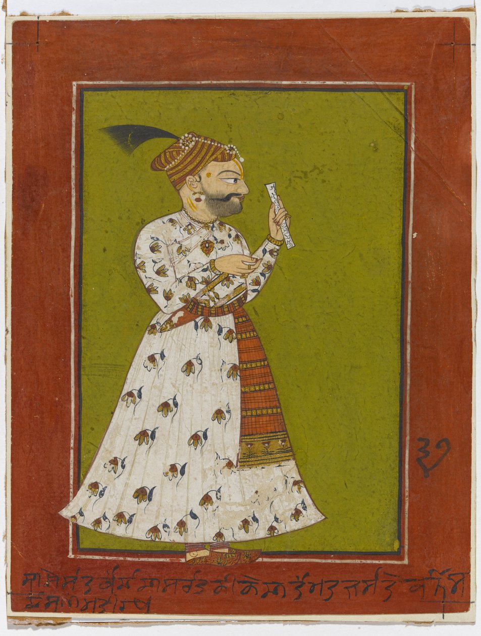 Porträtt av Raja Ajmer Chand av Kahlur, ca 1730 (ogenomskinlig wc & guld på papper) av Indian School