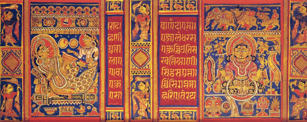 Drottning Trisalas fjorton drömmar, från Kalpasutra, 1475 av Indian School