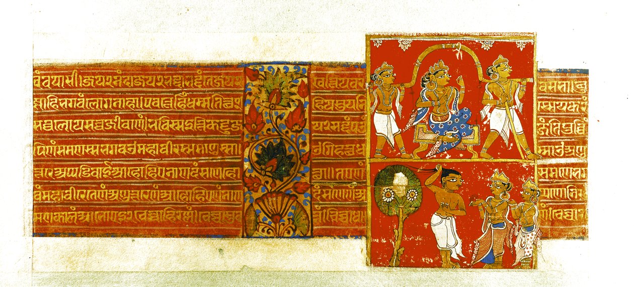 Två scener från Kalpasutra, Mandu, 1439 (gouache och guld på papper) av Indian School