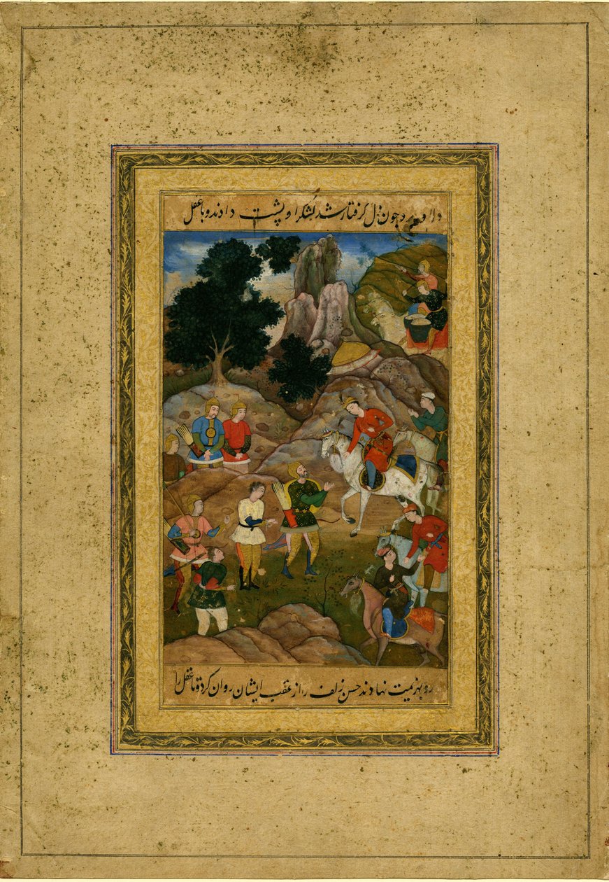 En fången ungdom ställs inför en beriden prins, ca. 1605 av Indian Art