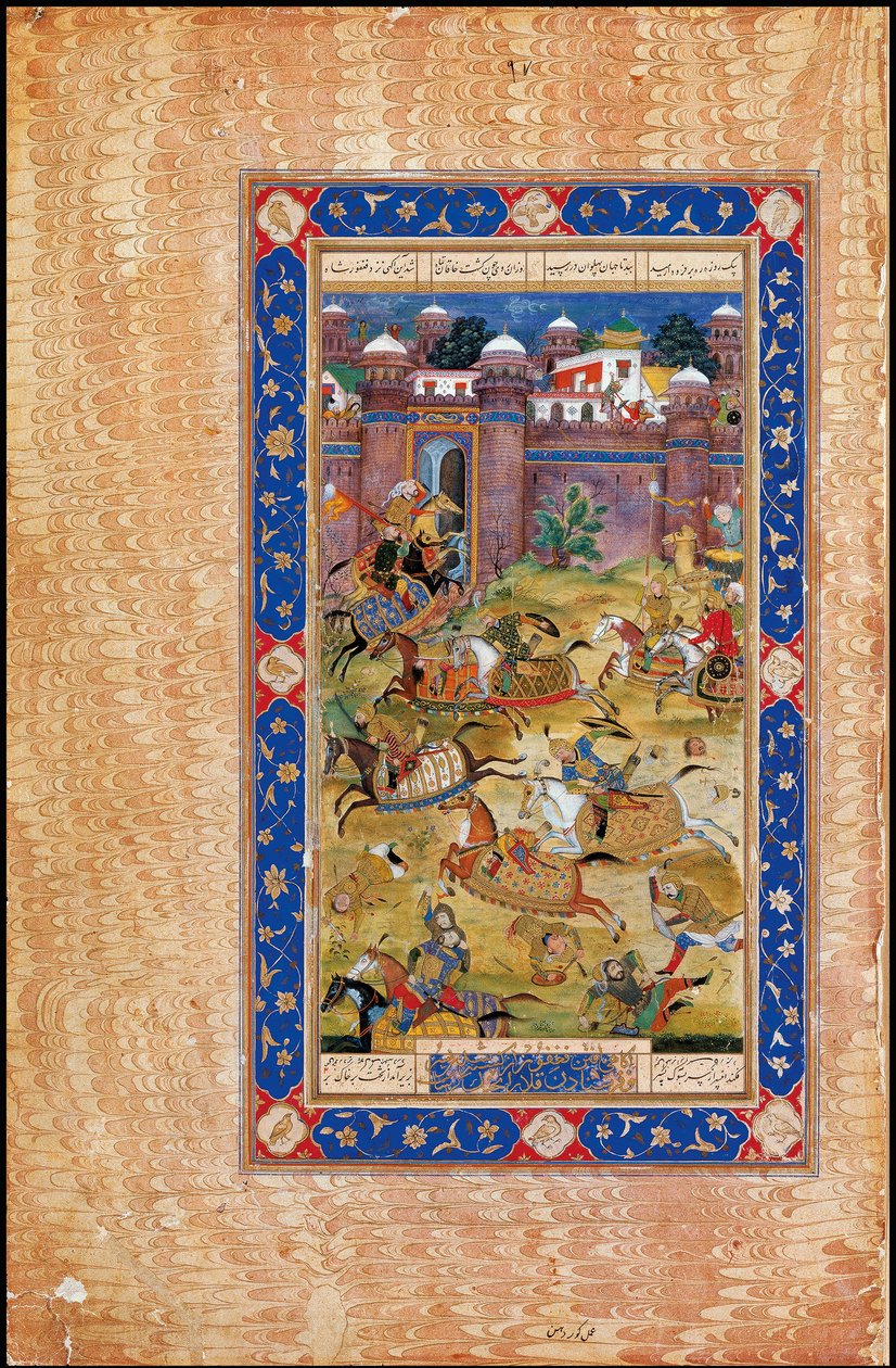 Nariman dödar sonen till Khaqan i Kina. Från The Garshaspnama-eposet av Asadi Tusi av Indian Art