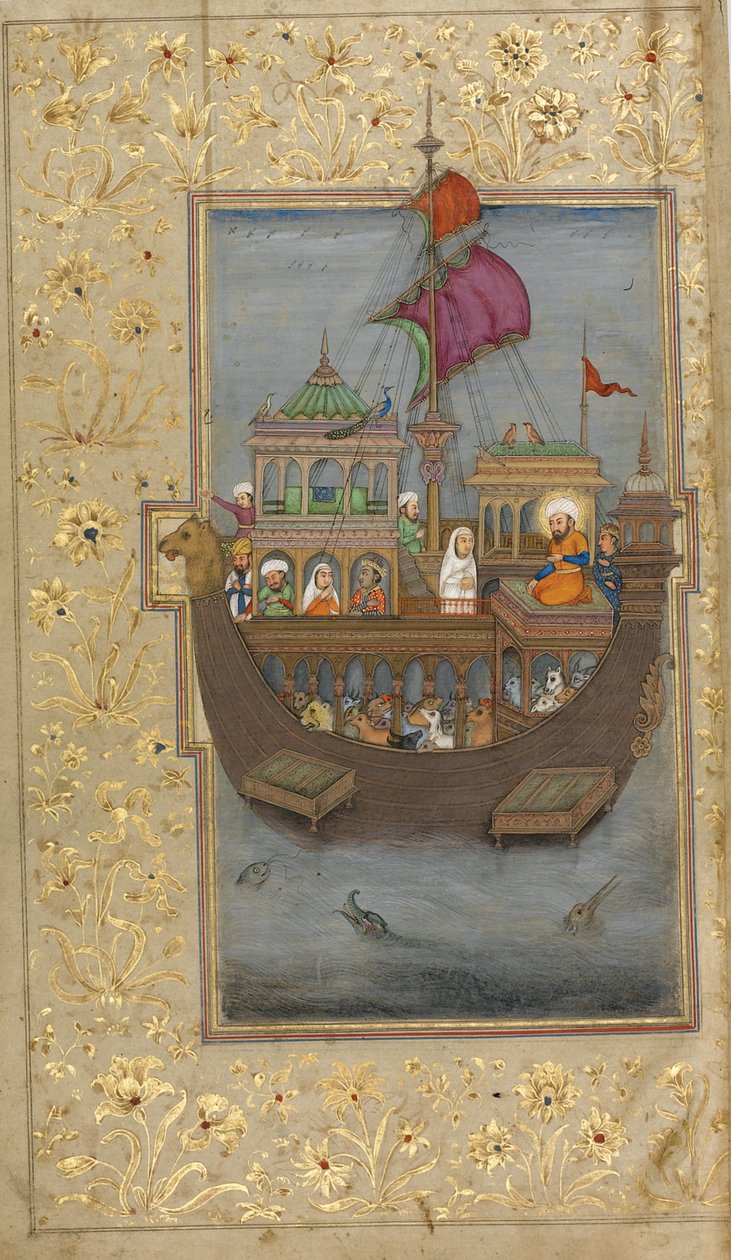 Noaks ark, 1600-talet av Indian Art