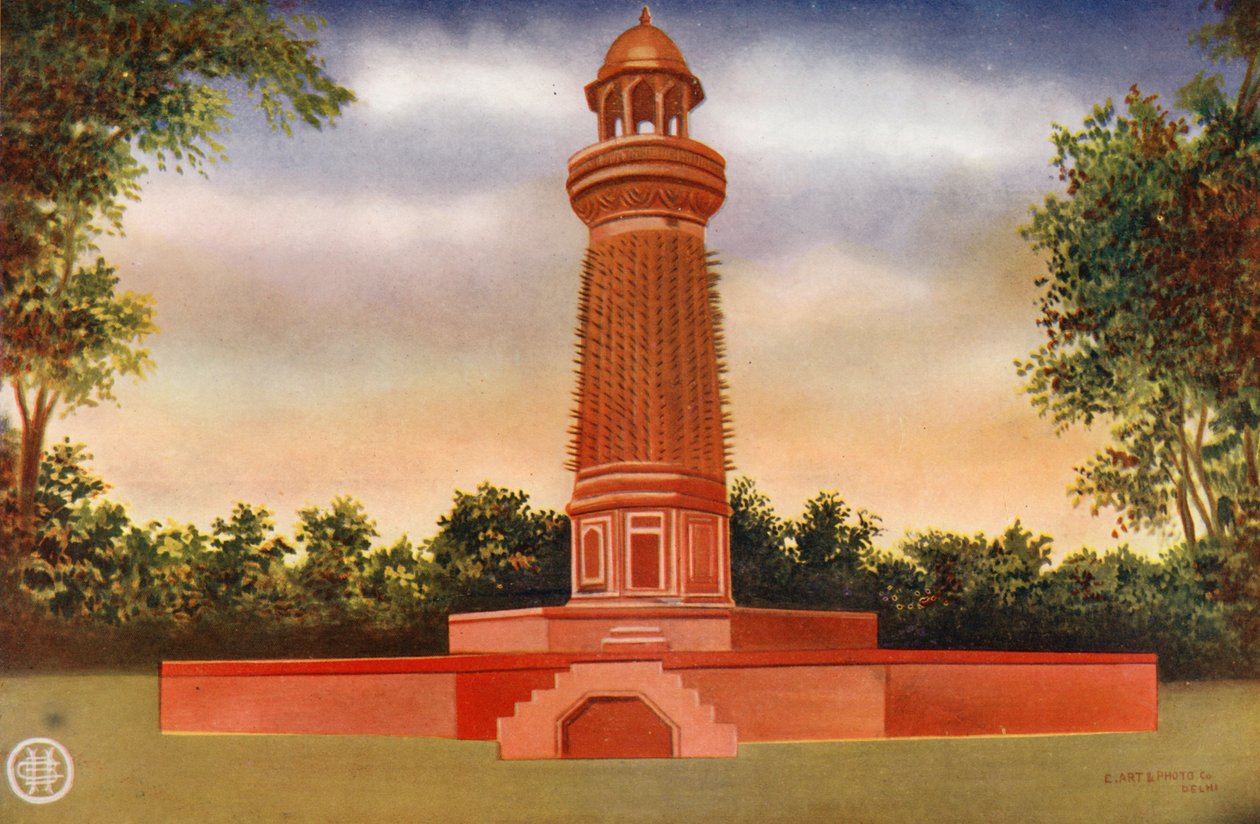 Agra: Hiran Minar, Fatehpur Sikri, Agra (färgfoto) av Indian photographer