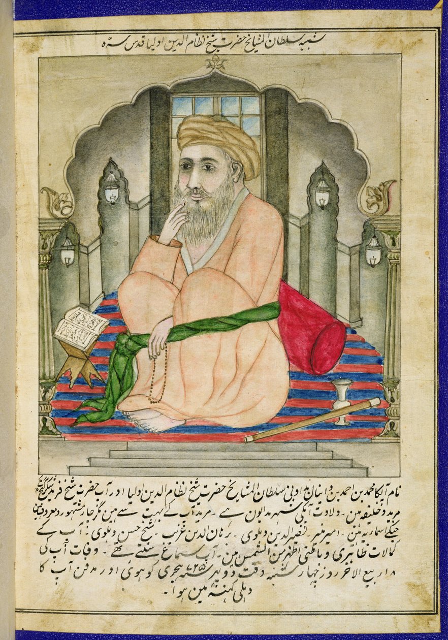 En sufivis man som sitter i en nisch, från ett album med miniatyrer i persisk stil med deccantext av Indian School