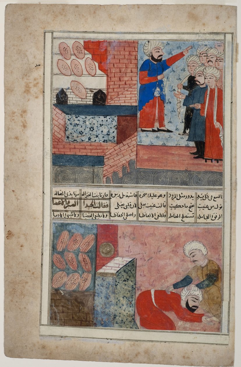 En grupp män utanför ett bageri, 1567-99 (ogenomskinlig wc & guld på papper) av Indian School
