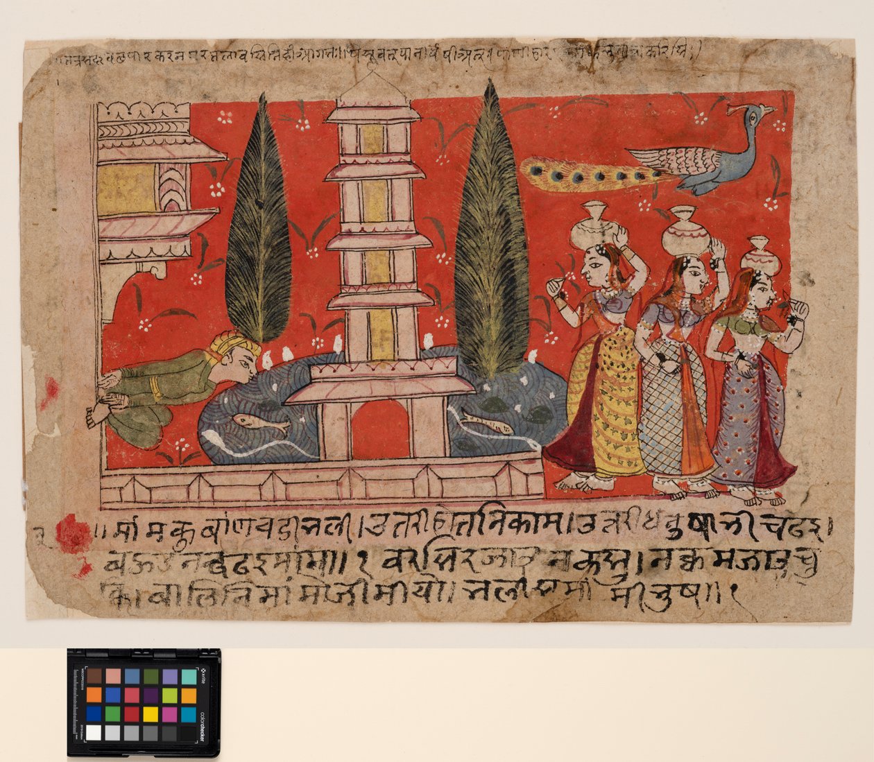 En man som klättrar på sidan av ett palats spanar gopis över en damm med en pagod av Indian School