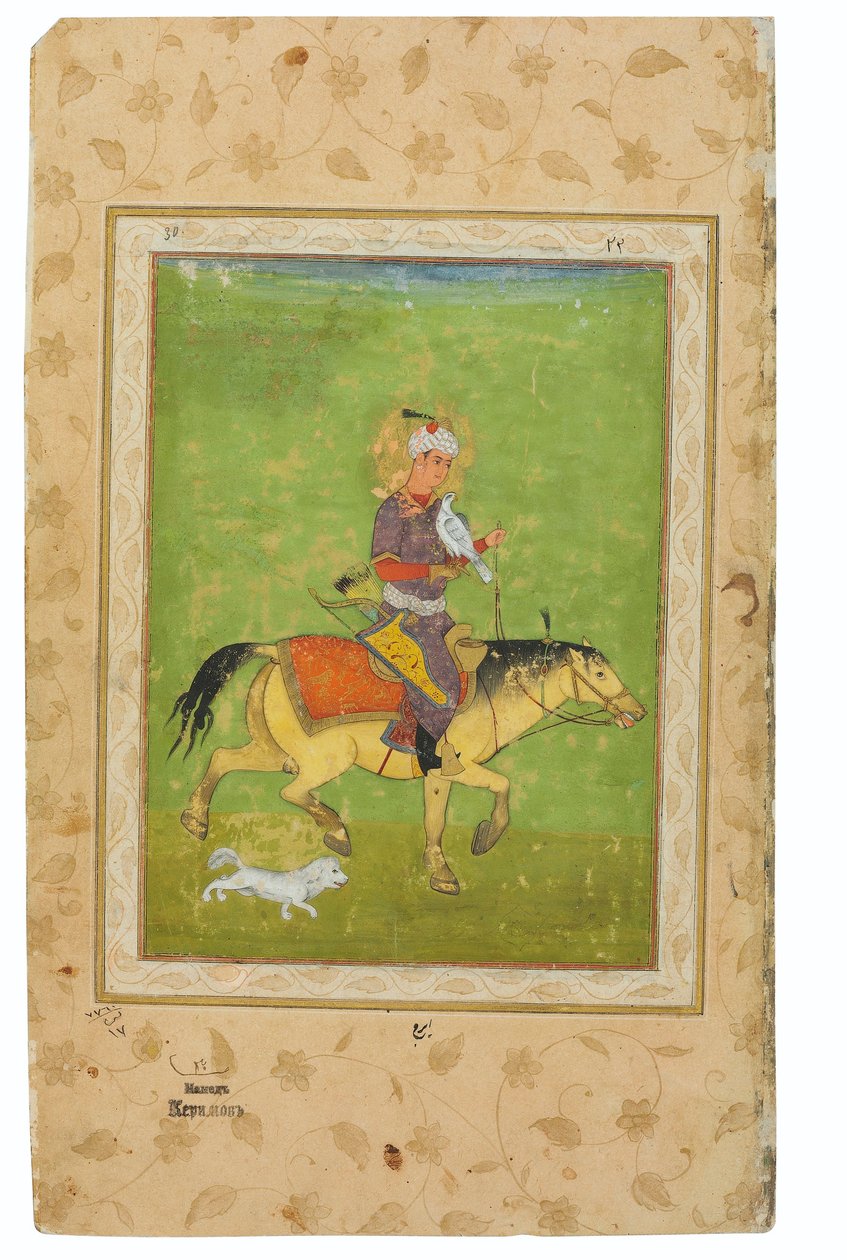 En målning av Iraj på hästjakt med en falk, Indien, Mughal-perioden, sent 1500-tal (ogenomskinliga pigment och guld på wasli) av Indian School