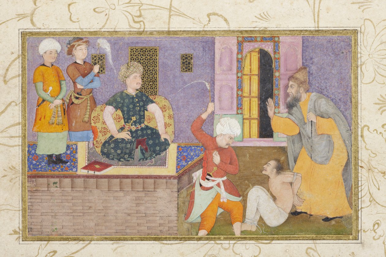 En fånge ställs inför rätta, ca 1610 (ogenomskinlig wc & guld) av Indian School