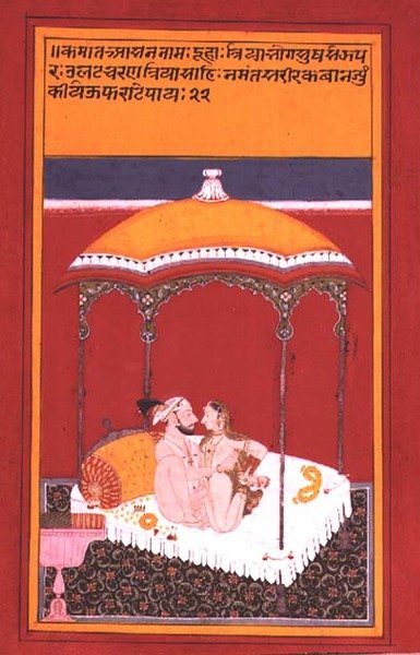 En sittande position för kärlek: blomstergirlangerna som de älskande bytte ut har lagts åt sidan under skyddet av en svängd baldakin, Rajput School (gouache på papper) av Indian School