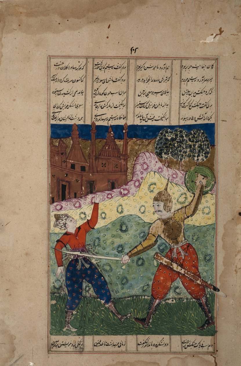 En krigare med ett svärd dödar en obeväpnad motståndare, c.1620 (ogenomskinlig wc & guld på papper) av Indian School