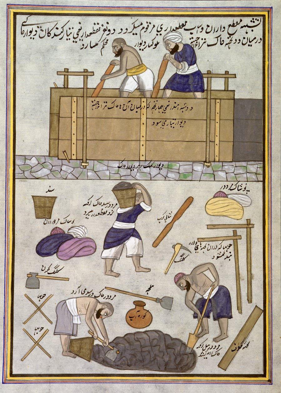 Add.Or.1717 En byggare av lerväggar (akvarell på papper) av Indian School