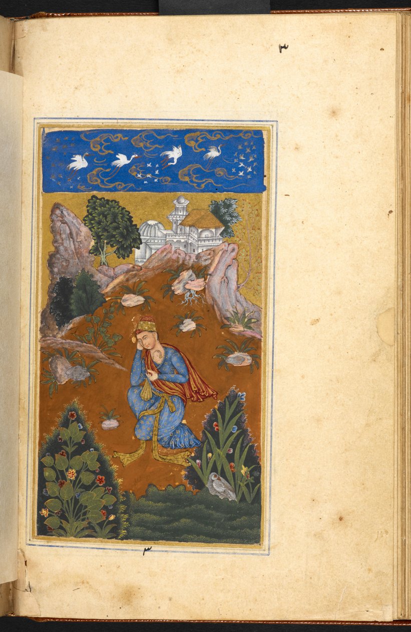 Lägg till. 16880, f.49v, Shahji vandrar på jakt efter sin älskade Mahji, vars bild är ingrodd i hans hjärta, Hand A, Bijapur av Indian School