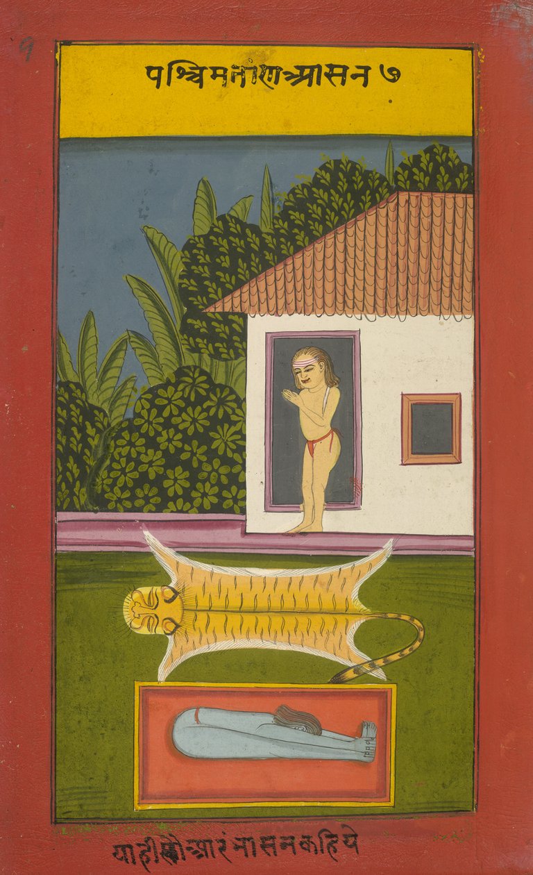 Lägg till 24099 f.9 En yogi, illustration från 