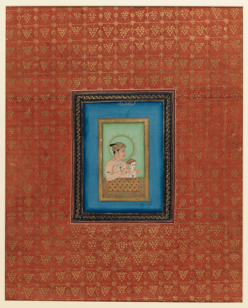 Akbar och en av hans söner eller barnbarn, 1875-1900 (ogenomskinlig wc & guld på papper) av Indian School