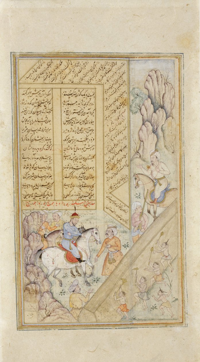Alexander vid Gog och Magogs mur, ca 1600 (ogenomskinlig wc & guld på papper) av Indian School