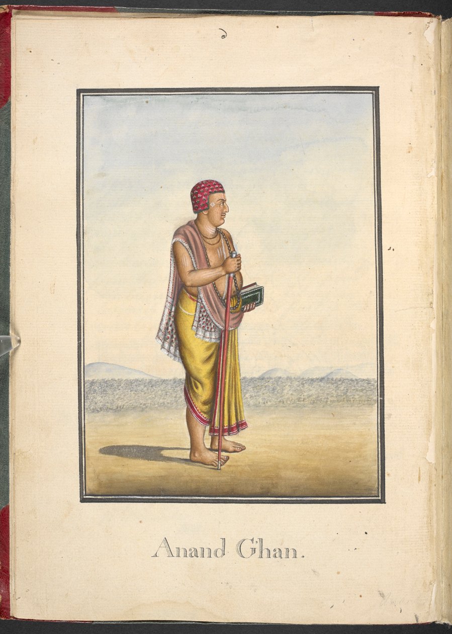  av Indian School