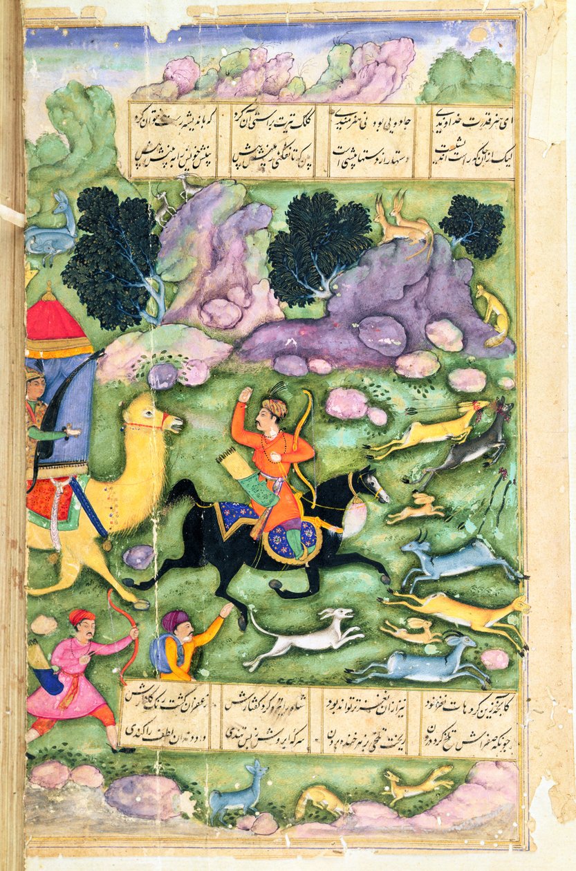 Bahram Gur visar sin skicklighet när han jagar med Azad, folio 107a, från De åtta paradisen, skriven av Amir Khusrau Dihlavi (1253-1325) baserad på berättelsen från Khamsa (kvintett) av Nizami, Mughal av Indian School