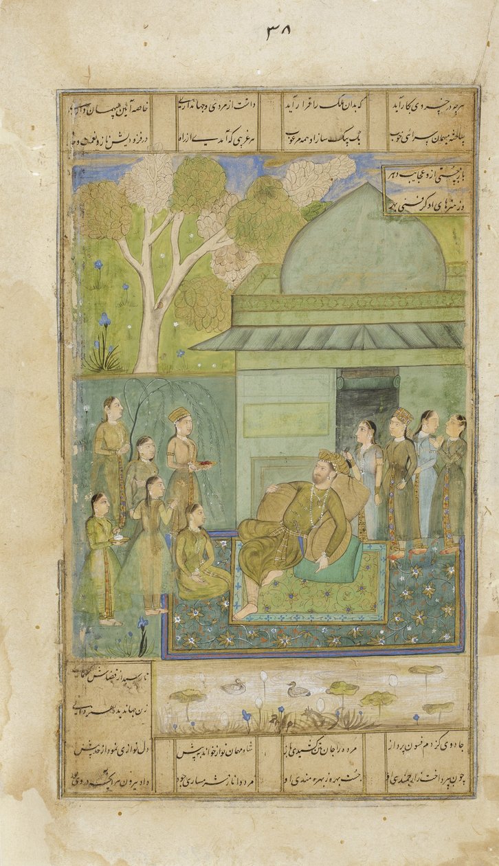 Bahram Gur i den gröna paviljongen, ca 1690 (ogenomskinlig wc & guld på papper) av Indian School