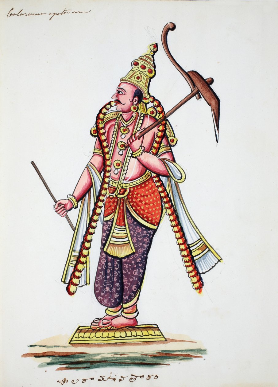 Balarama, 9:e avatar av Vishnu (wc på papper) av Indian School
