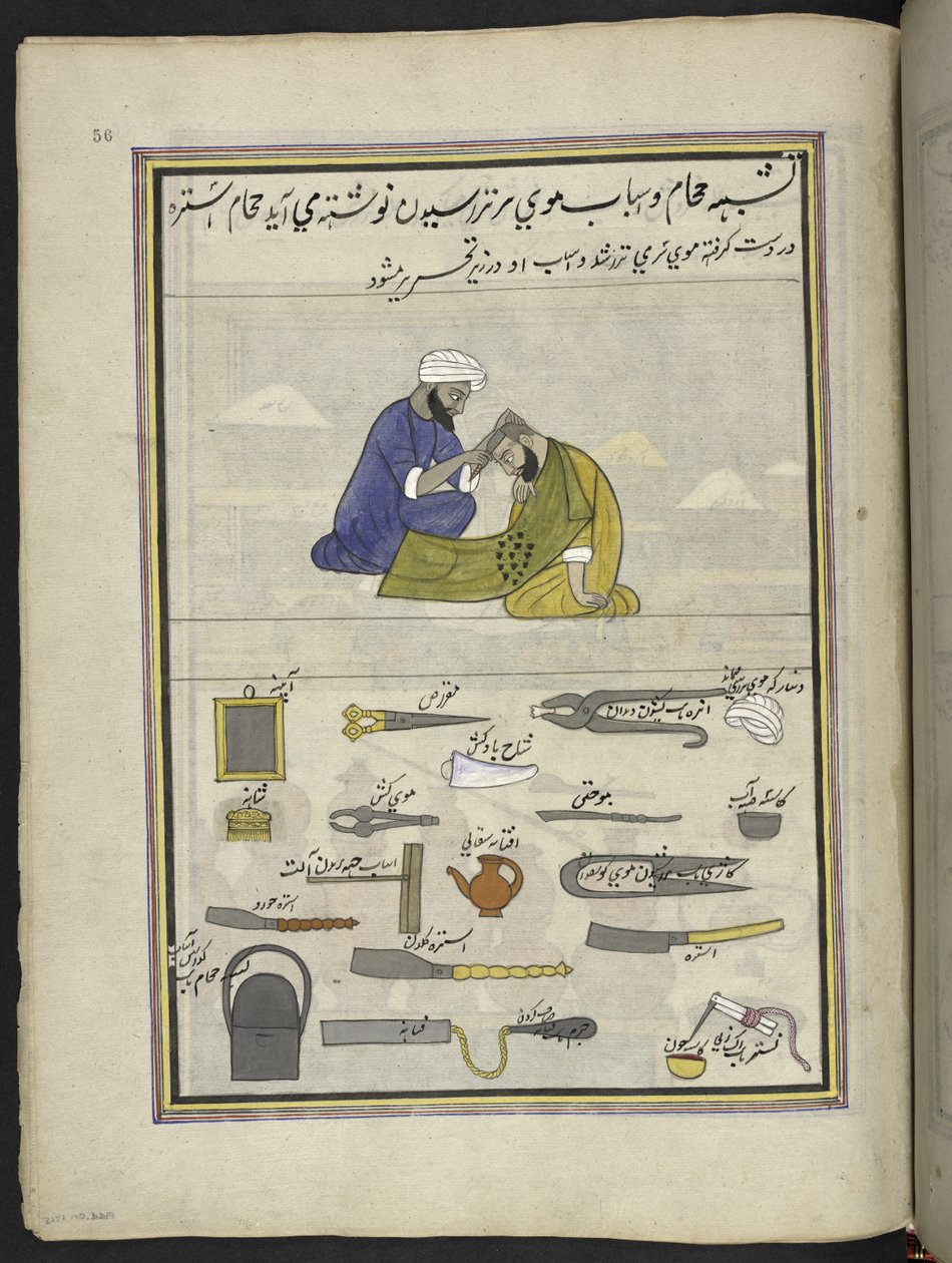 Barberare,  86 teckningar inbundna i en volym som visar yrken och yrken i Kashmir, hantverkare visas i arbete med sina redskap och utrustning,  Av en Kashmir-konstnär, troligen i Srinagar, ca 1850-60 (gouache på papper) av Indian School