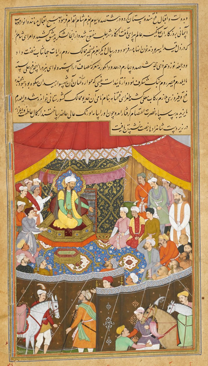 Bayazid I förde inför Timur 1402, illustration från 
