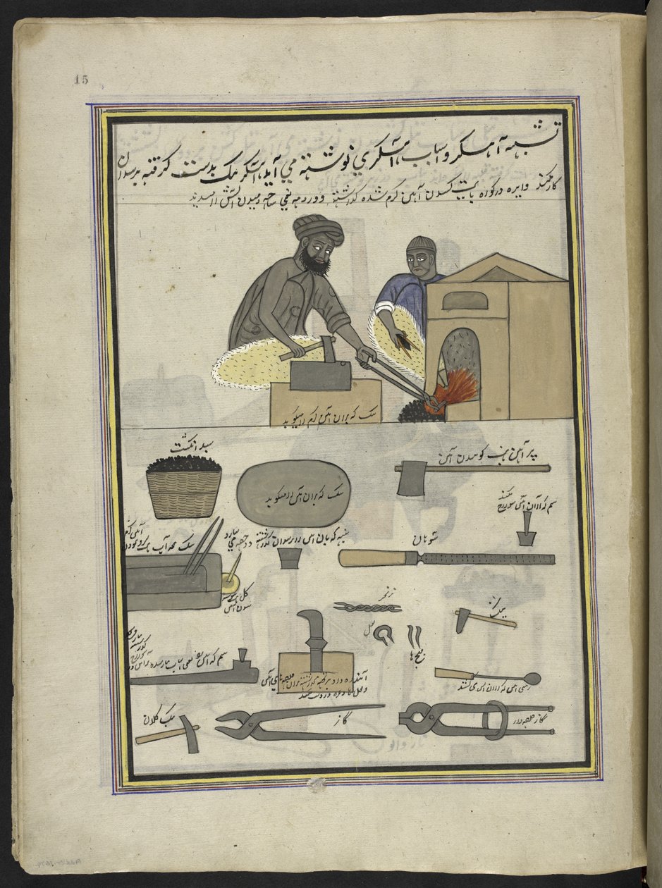 Smeder,  86 teckningar inbundna i en volym som visar yrken och yrken i Kashmir, hantverkare visas i arbete med sina redskap och utrustning,  Av en Kashmir-konstnär, troligen i Srinagar, ca 1850-60 (gouache på papper) av Indian School