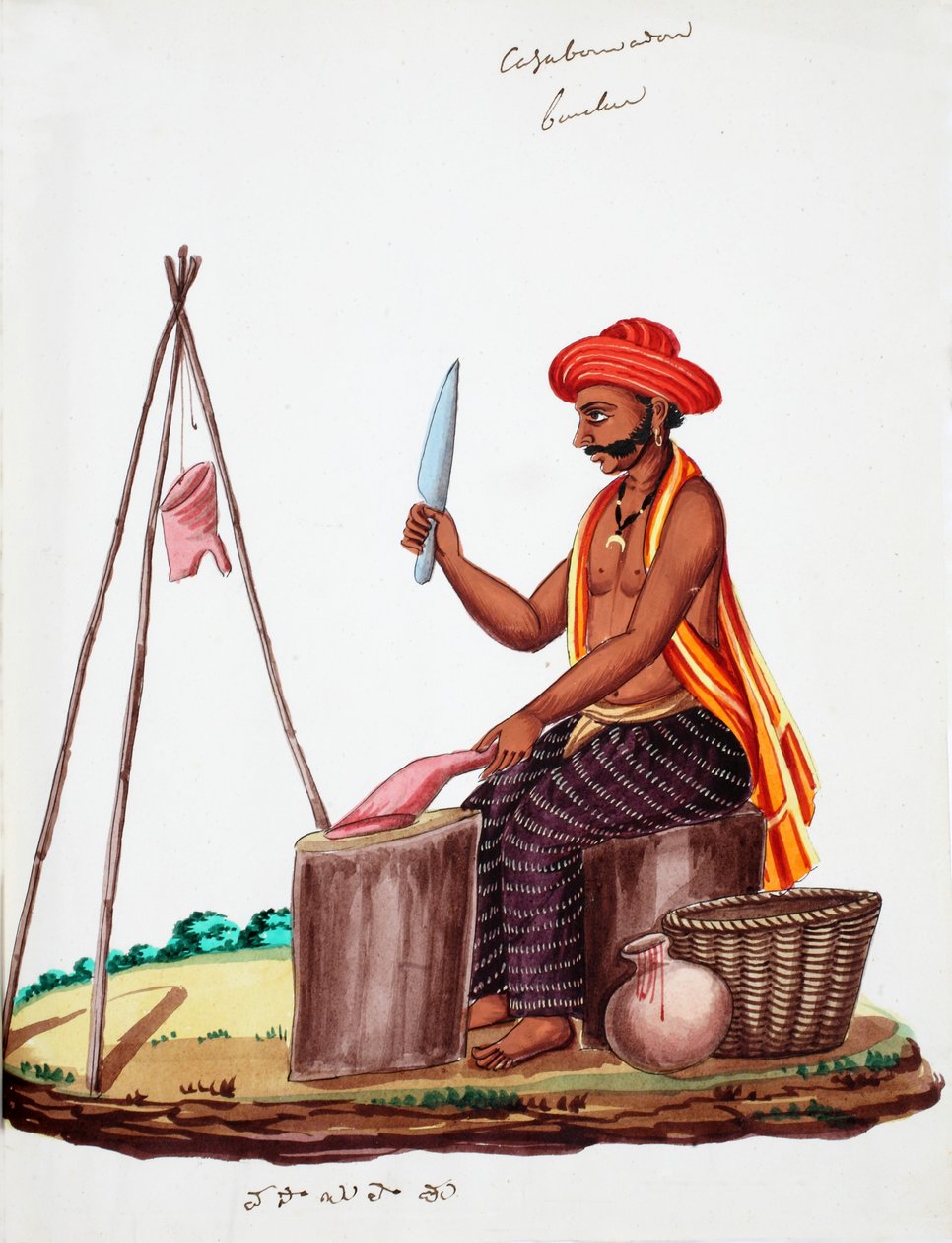 Slaktare (wc på papper) av Indian School