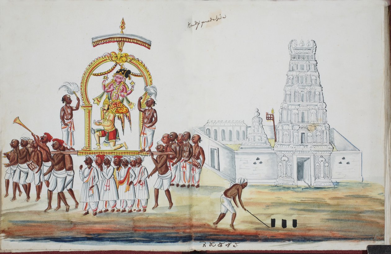 Ceremoni med Saraswati bärs (wc på papper) av Indian School