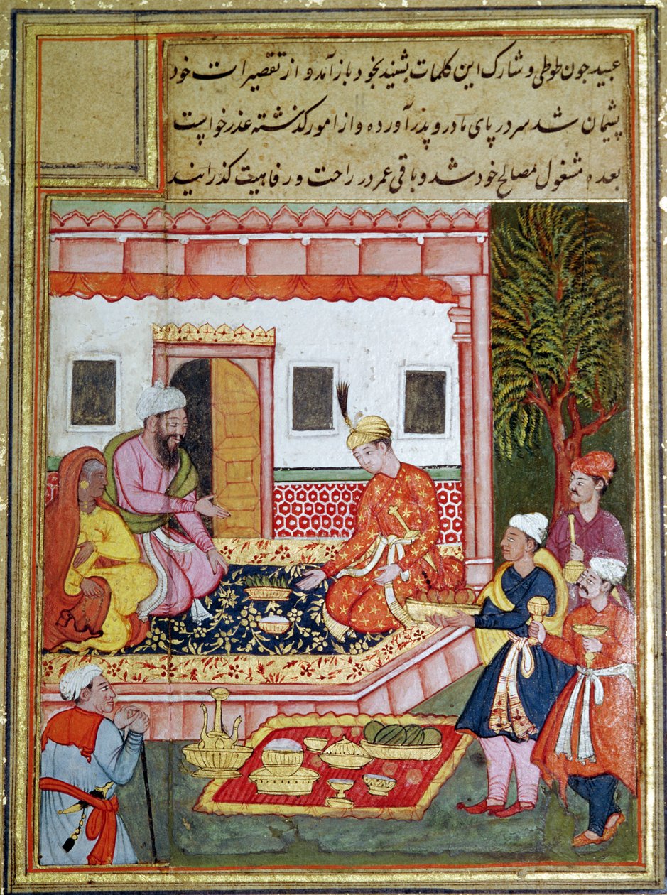 Hovmän som ger fruktoffer till en prins, 1570-1600 av Indian School