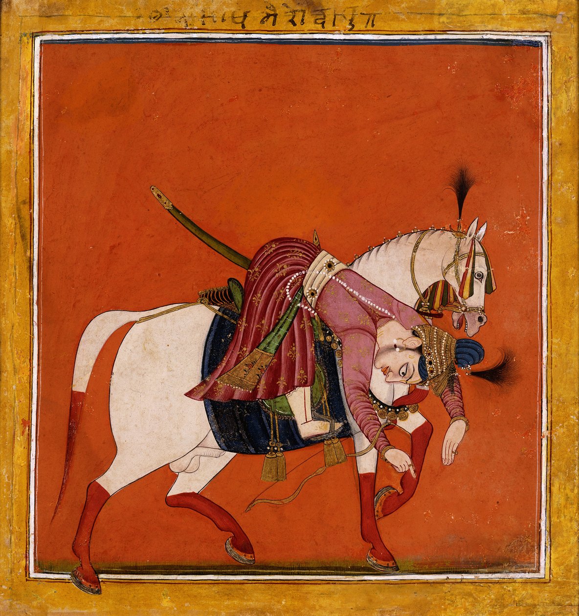 Desakh Rajputra, nr 1690-1700 av Indian School