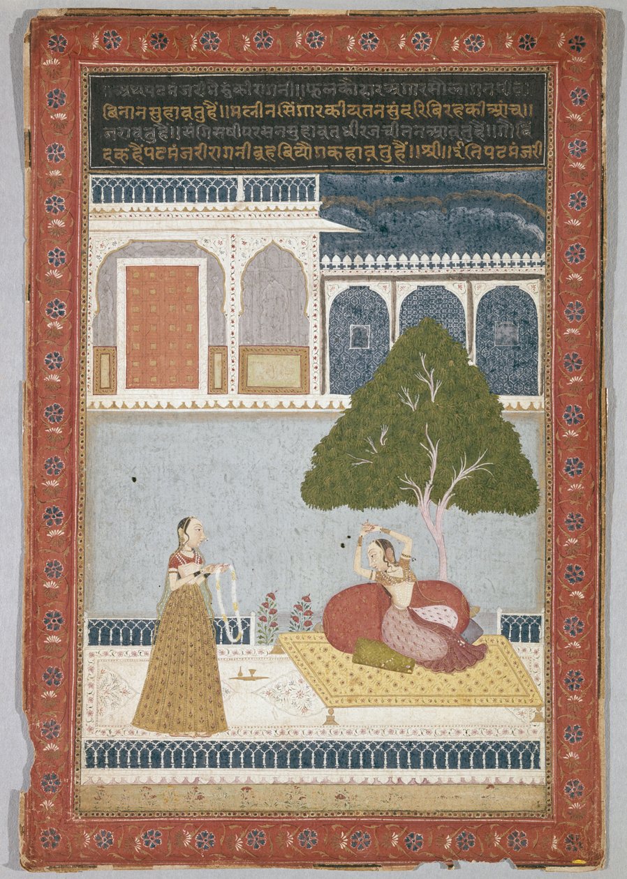 Desvarati Ragini, daterad 1768 (tempera på lagt papper) av Indian School