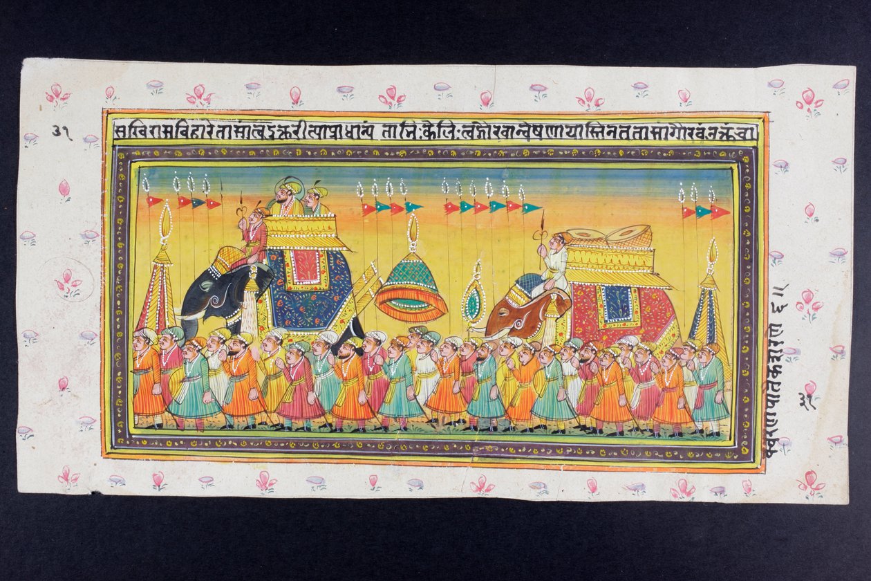Dignitärer rider på ryggen av en elefant i en howdah där en mahout eller elefantförare besöks, Rajasthani miniatyrmålning av Indian School