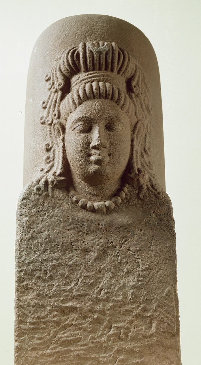Figur av Ekmukha Shiva-Linga från templet i Khoh (sandsten) av Indian School