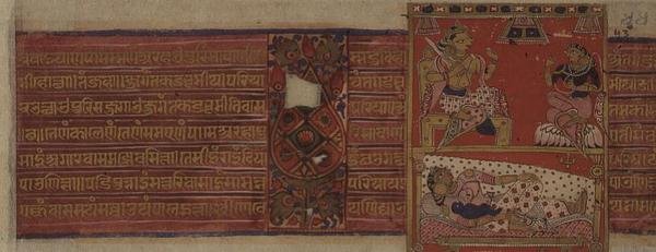 Folio 43 (Rev) daterad VS 1496 (1439) Födelsen av Jaina Tirthankara Neminatha Kalpasutra, Mandu, Madyha Pradesh av Indian School