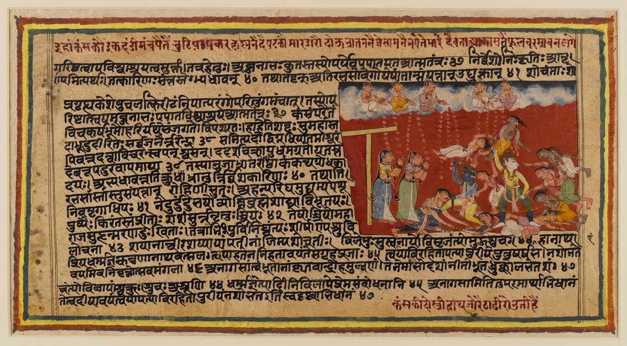 Folio från en Bhagavata-serie, c.1610-50 (wc på papper) (recto of 499340) av Indian School