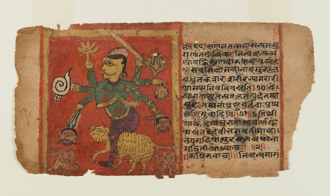 Folio från a Dispersed Devi Series: Durga Kills Demons (bläck & ogenomskinlig akvarell på papper) av Indian School