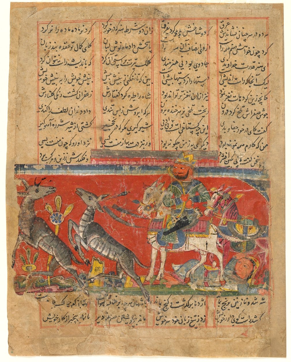 Folio från en Khamsa (kvintett) av Amir Khusraw Dihlavi; verso: Bahram Gur i raseri; Indien, sultanatperiod, ca 1450 eller tidigare (ogenomskinlig akvarell och bläck på papper) av Indian School