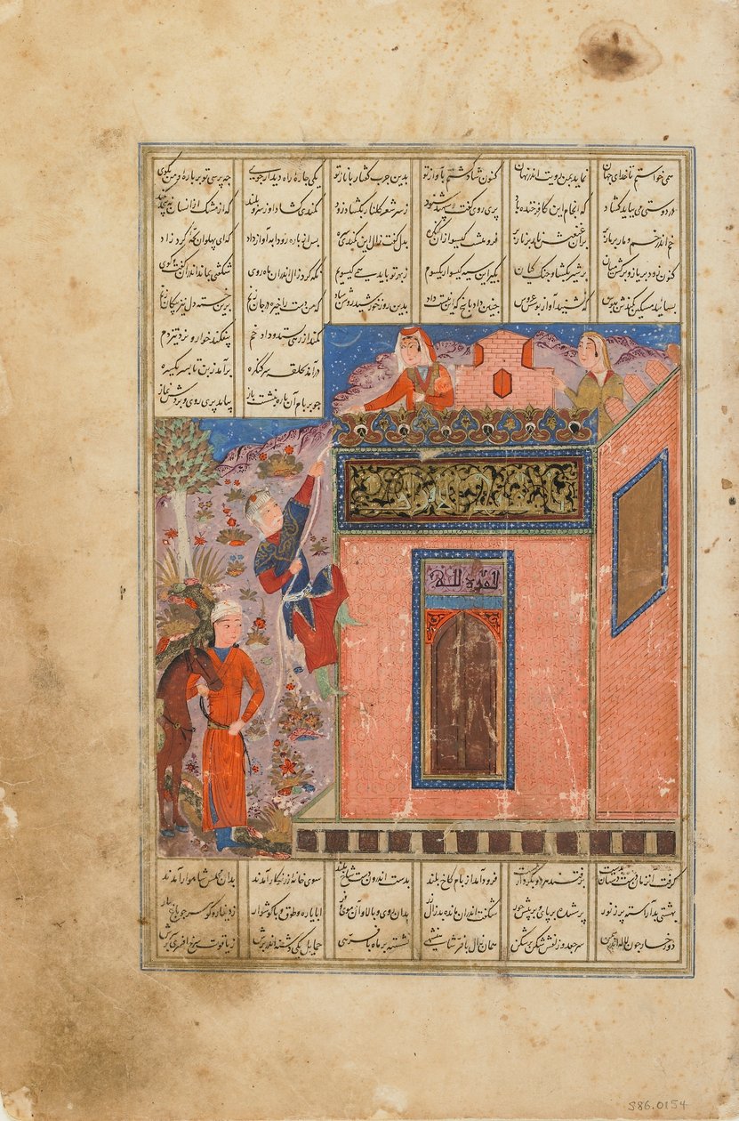 Folio från en Shahnama (Kungarnas bok) av Firdawsi (d.1020); recto: Zal Climbs to Reach Rudaba, möjligen Indien, mitten av 1400-talet (ogenomskinlig akvarell, bläck och guld på papper) av Indian School