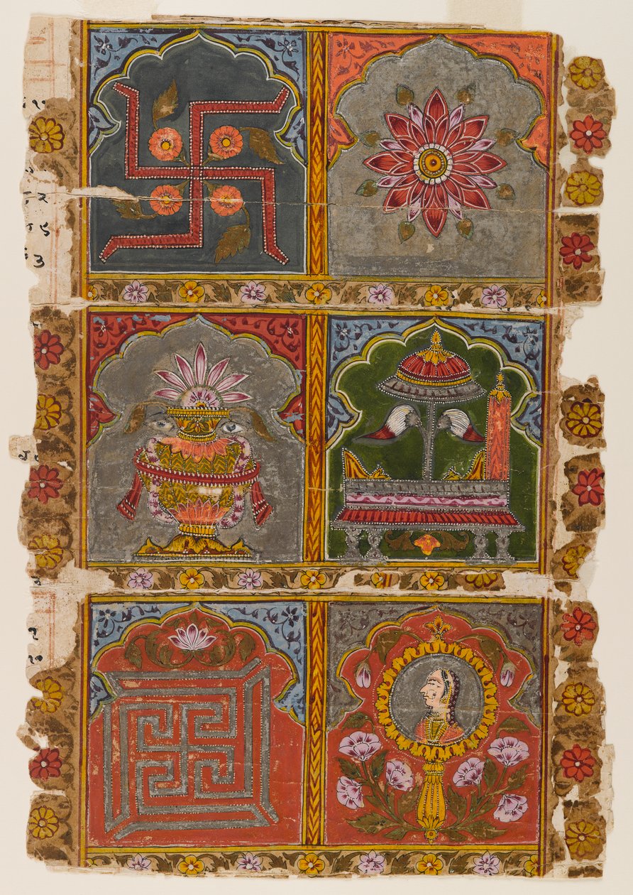 Fragment av en Jain Vijnapptipatra, ca 1725-1750 (ogenomskinlig wc på papper) av Indian School