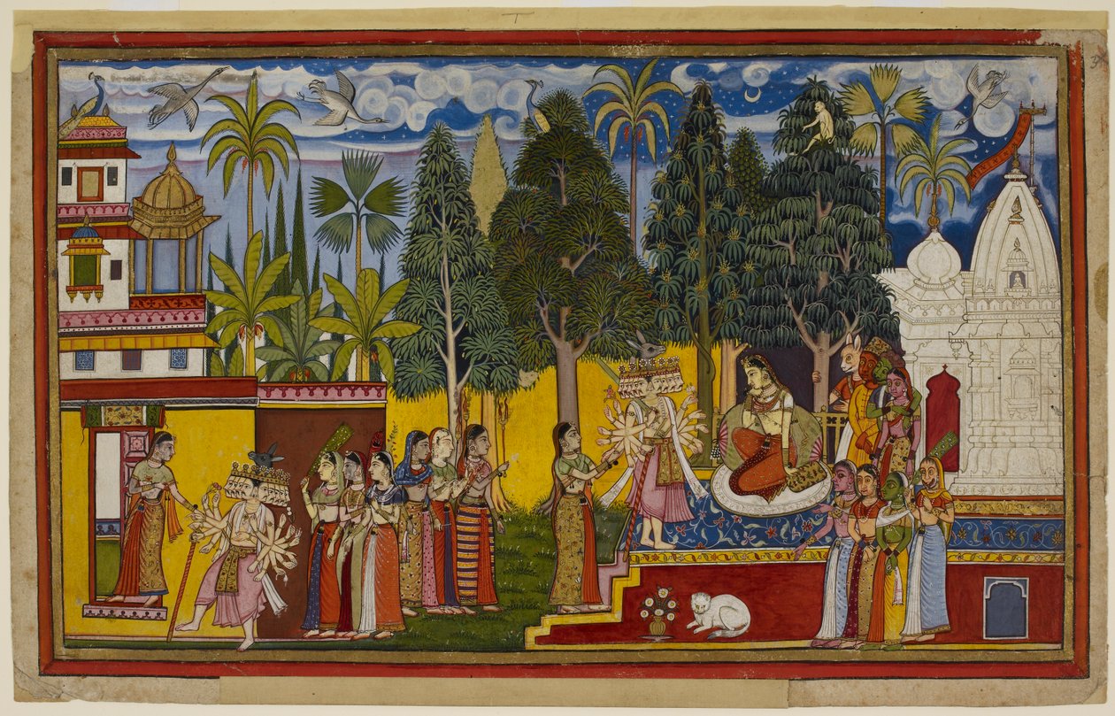  av Indian School