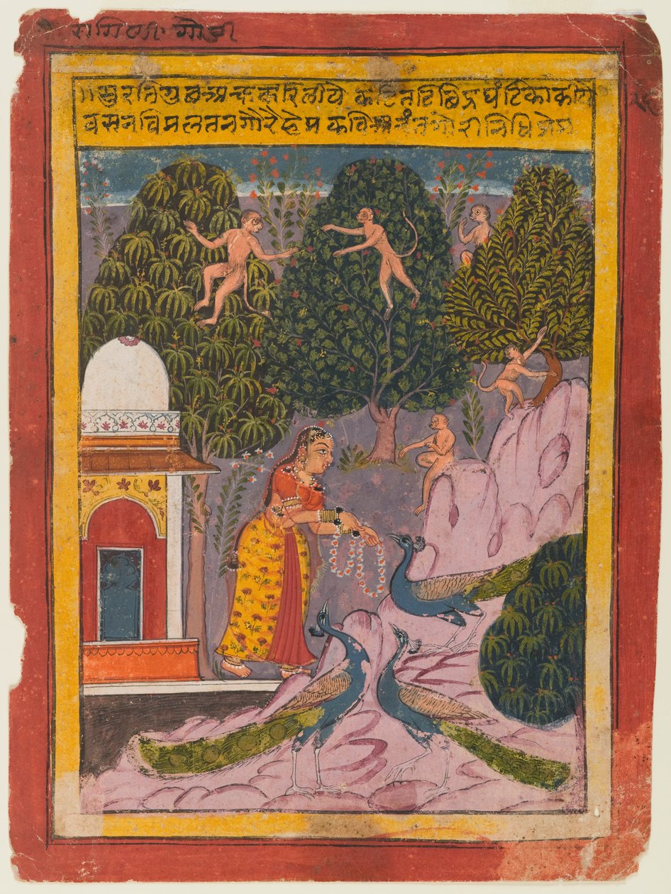 Gauri Ragini, ca 1690 (ogenomskinlig wc & guld på papper) av Indian School