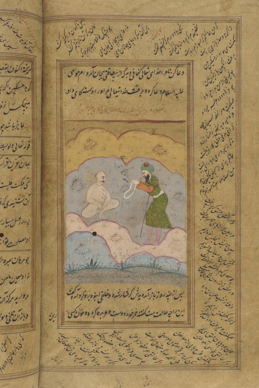 Gulistan of Sadi manuskript (bläck, ogenomskinlig akvarell och guld på papper) av Indian School