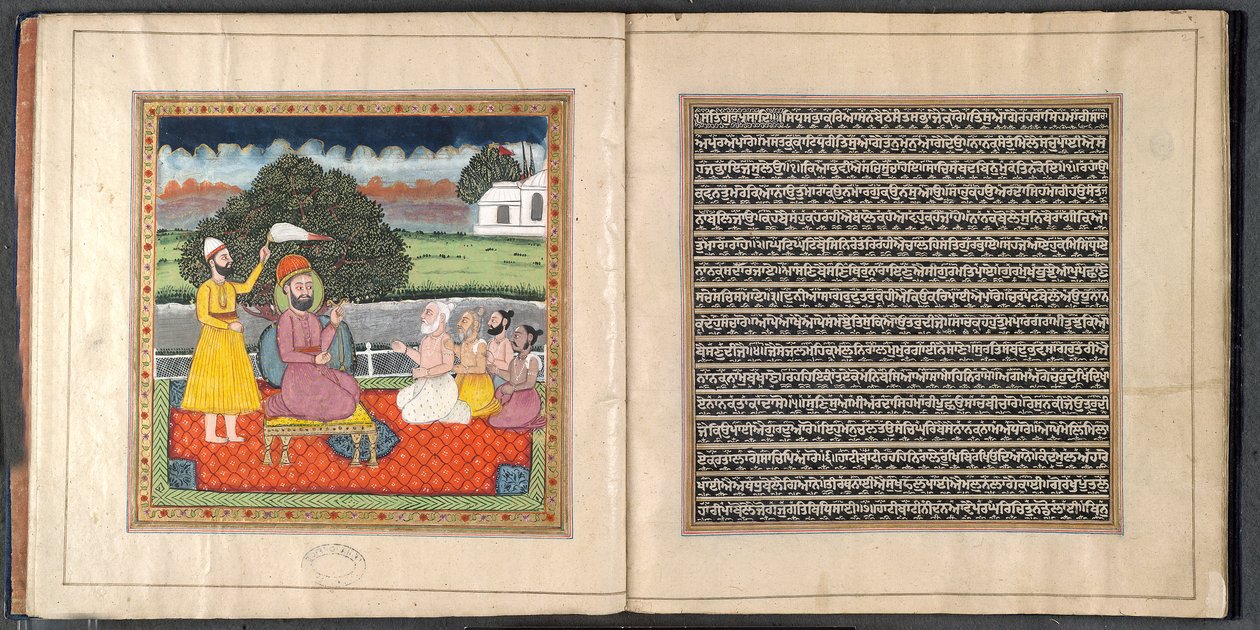 Guru Nanak, grundaren av den sikhiska religionen, i tvist med hinduiska heliga män av Indian School