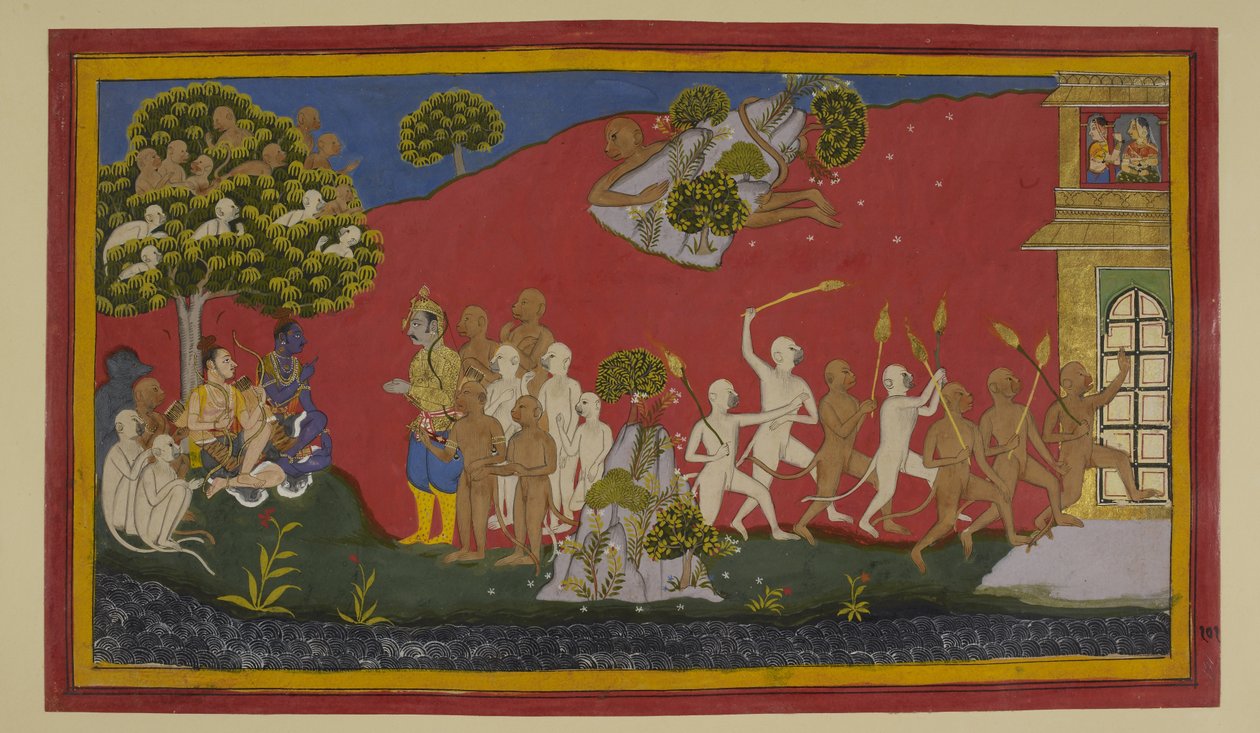  av Indian School