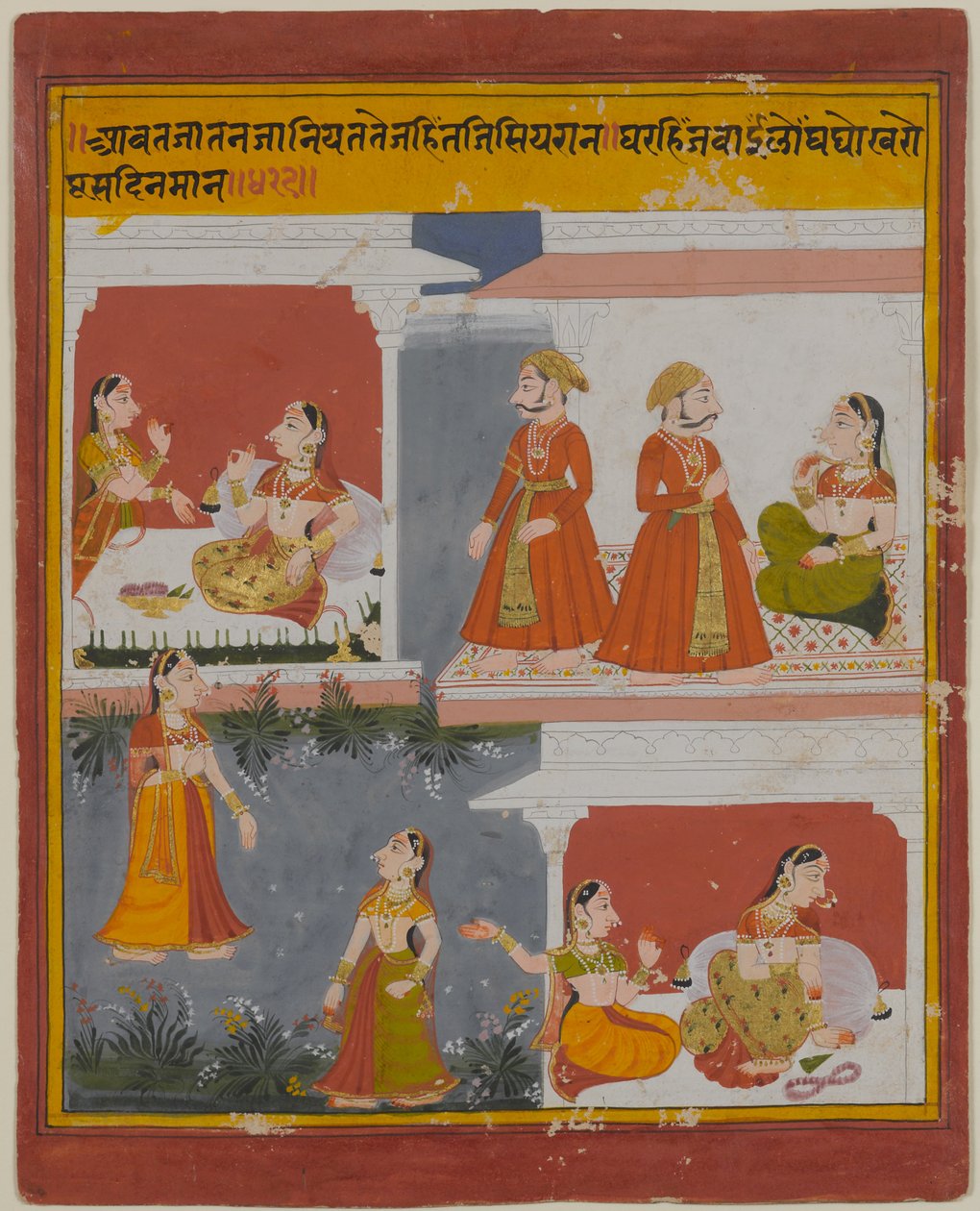 Illustration från ett manuskript av Bihari Satasai, tidigt 1700-tal (ogenomskinlig wc & guld på papper) av Indian School